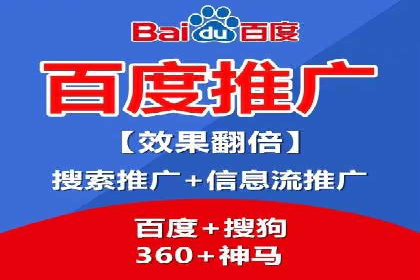 突破关键词竞价排名瓶颈的技巧